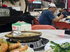 -新峰肉骨茶