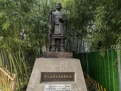 -洛阳白马寺