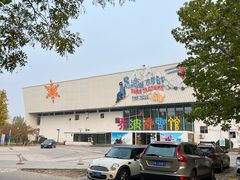 -乔波室内滑雪场