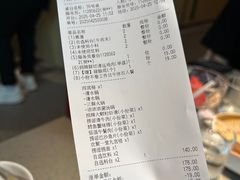 -海底捞火锅(坪山益田假日广场店)