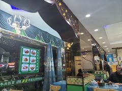 -西域西北老马食府(鼓楼西街店)