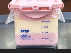 -仙豆菓夫(鼓楼店)