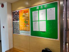 -好莱坞音乐进修学校(四川北路校区)