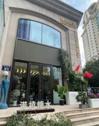 -Dr.U博士医疗美容医院