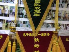 环境-孙三拨按摩(大纺店)