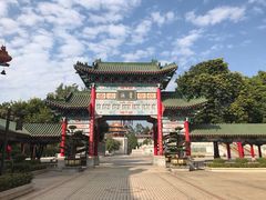 -广东圆玄道观