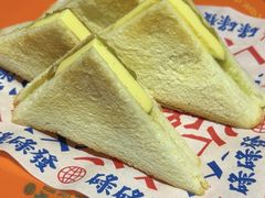 -碌碌发·东南亚风味烧烤档(体育西店)