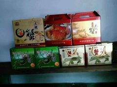 -喜洋洋蟹庄(阳澄湖店)