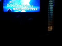 -欢乐迪氧吧KTV(大渡口步行街店)