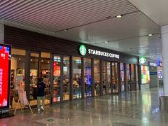 -星巴克(重庆火车北站北广场II店)