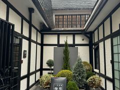 -一尺花园(安和花园店)