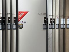 -红星美凯龙(北京北四环店)