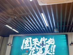 -园里前·私厨福建菜(台江万达店)