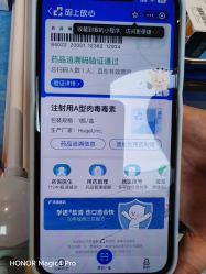-深圳艺星医疗美容医院