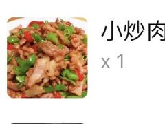 -味仙居(环城南路店)