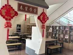 -湖州博物馆