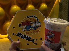 -蛋仔超人·鸡蛋仔·港奶(西华路店)