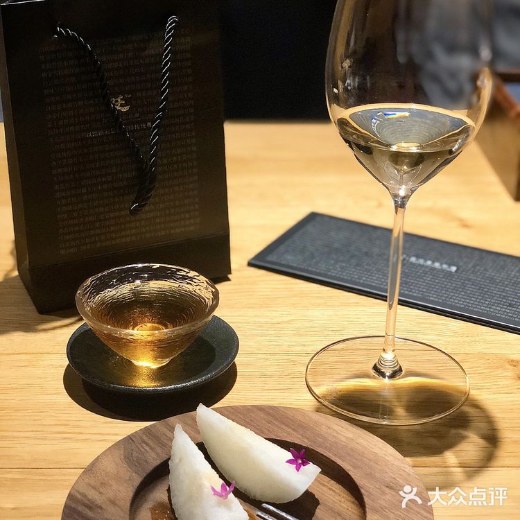跃•Yuè现代粤菜料理·黑珍珠二钻餐厅