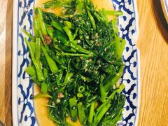 经典泰式炒通菜-正泰餐厅AmazingThai(亦庄店)