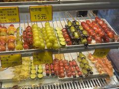 -野栗香(娄山关路店)