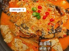 -中贸广场