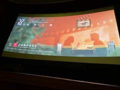 -大光明电影院(南京西路店)
