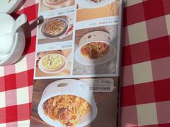 -西贝(南开大悦城店)