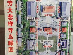 -大悲禅寺