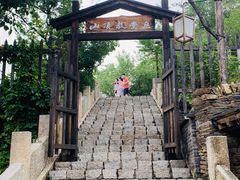 -云端咖啡(山顶教堂店)