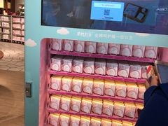 -Purcotton全棉时代(壹方城购物中心店)