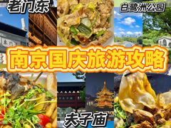 -百姓食府(秦虹路店)