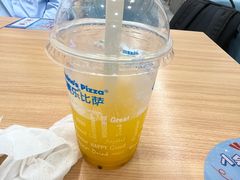 -达美乐比萨(商城路店)