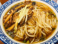 -同得兴面馆.苏式面.三虾面(园区店)