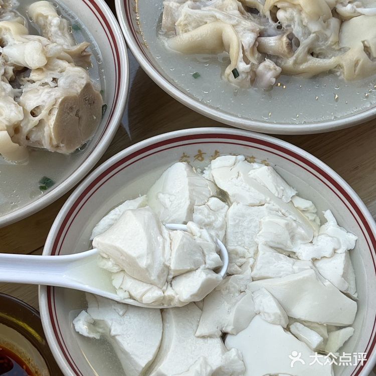 西安！鲜蹄花！吃到了！吃到了！！