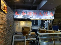 -提老炮儿烧烤(南山店)