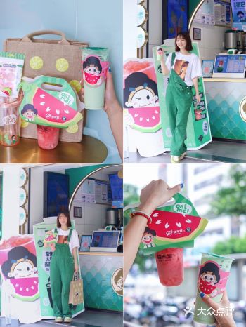 超夏天的西瓜燕麦奶为什么没人推️连喝三天