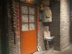 门面-和平菓局(王府井店)