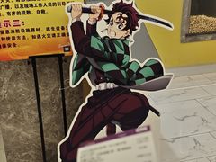 -中影国际影城(东方新天地CINITY店)