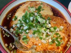 -同和·小葱伴豆腐(凤凰北路店)