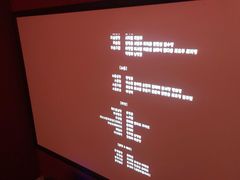 -艾乐空间主题私人影院(宝山万达店)