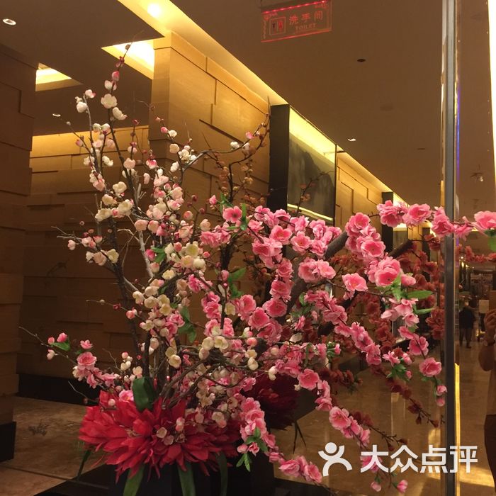 同庆楼花园酒店图片