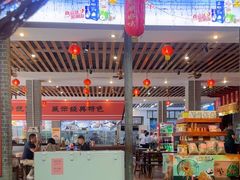 -农厨好味·温泉鹅·农家菜