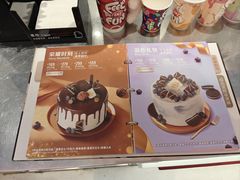 -DQ·蛋糕·冰淇淋(合生汇店)
