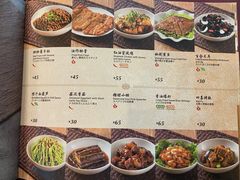 -鼎泰丰(渔阳店)