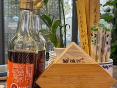 -勤德兴(湖滨路店)