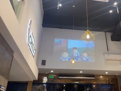 -CHILL Pho澳洲牛肉越南粉(佛山顺德万象汇店)