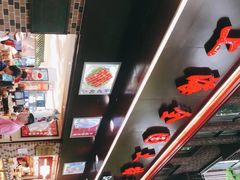 -上海全国土特产食品商场(淮海中路店)
