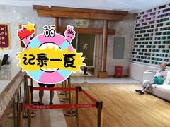 -望儿山温泉水乐园