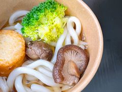 -柚下次·关东煮