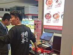 -龍歌自助小火锅(李沧顺和汇店)
